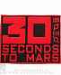 нашивка 30 seconds to mars (лого красное, широкая)