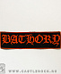  bathory ( , )