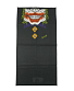  joker  "twisty" ( )