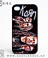   iphone korn ()