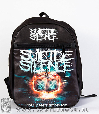  suicide silence "you cant stop me"
