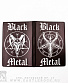    black metal ()