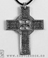 подвеска кельтский крест (мелкий узор)