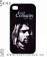   iphone nirvana kurt cobain