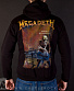    megadeth "peace sells... but who's buying?"