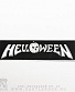нашивка helloween (лого белое, кант)