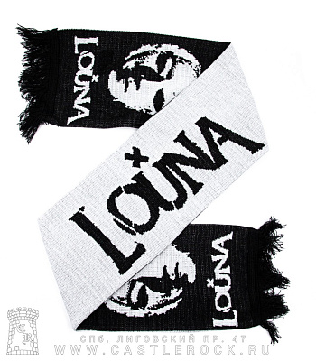  louna "behind a mask"