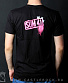  sum 41
