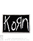  korn ( , )