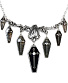  alchemy gothic ( ) p532 vault of the seven saints