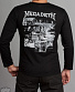  megadeth "the system has failed" /