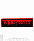 нашивка ektomorf (лого красное)
