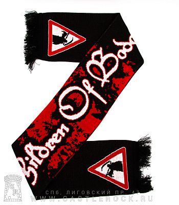  children of bodom (/)