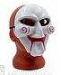   saw (,  )