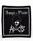  adicts "songs of praise"