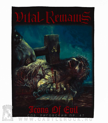   vital remains "icons of evil"
