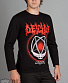  deicide "legion" /