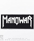  manowar ( )