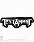  testament ( , )