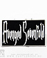нашивка avenged sevenfold (лого белое)