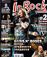  in rock 84/2018