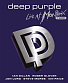 CD Deep Purple "Live At Montreux 1996"