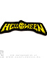 нашивка helloween (лого желтое, вышивка)