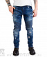 джинсы castle rock синие темные (потертые, простроченные)