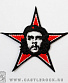     che guevara (, )