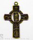 подвес крест кельтский (узоры, бронзовый)