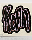  korn ()