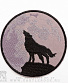 нашивка волк и луна (вышивка)