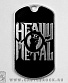  heavy metal