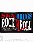 нашивка sex drugs and rock'n'roll (вышивка)