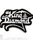 нашивка king diamond (лого, резная, вышивка)