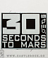 нашивка 30 seconds to mars (лого белое, широкая)