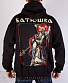  batushka 