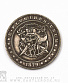 монета сувенирная крупная e pluribus unum (череп пирата)