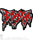    disgorge (, )