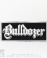  bulldozer ( )