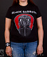   black sabbath "never say die!"