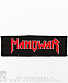 нашивка manowar (лого красное)