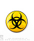  biohazard