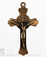     "inri" ()