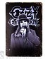  ozzy osbourne "ordinary man"