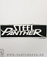 нашивка steel panther (лого белое)