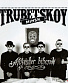 CD Trubetskoy "Magister Bibendi"