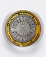 монета сувенирная малая ленинград "группировка ленинград"