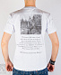  burzum "filosofem" ()