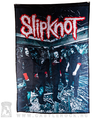  slipknot ()